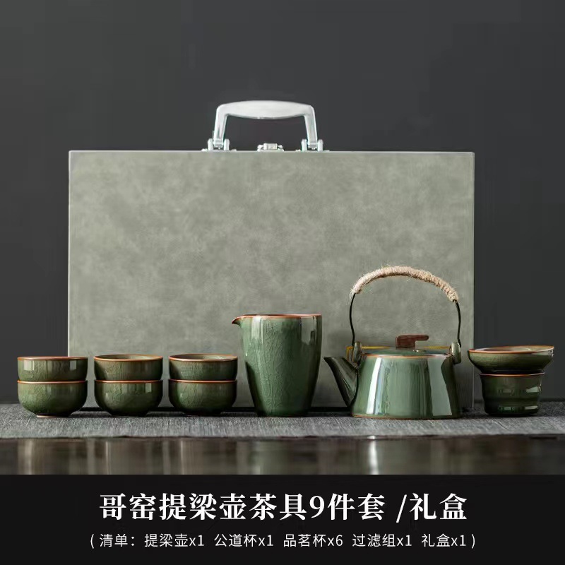 Juego de Té Kung Fu Portátil de Cerámica y Bambú Anti-escaldado para Viajes y Oficina image 37