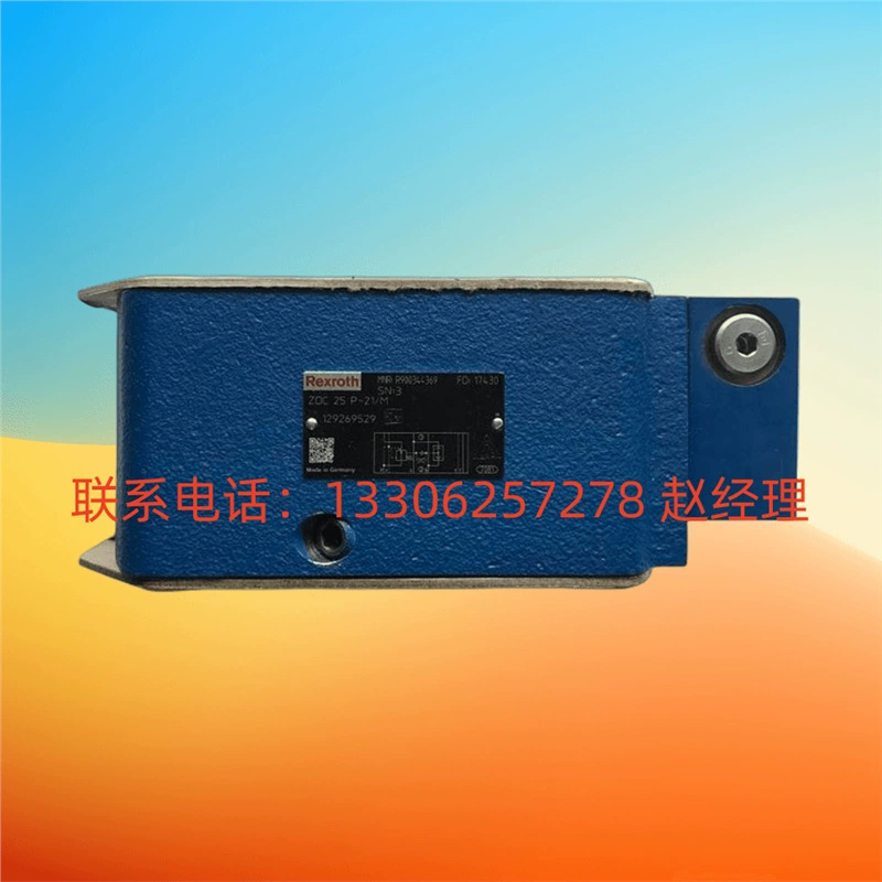 Германия Rexroth Rexroth Крышка клапана LFA25KWA-71/124374515 R900912691