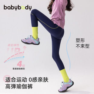 babybodyͯ�bŮͯѝ���٤ѝ��ͯ�����2026�����¿�Ů��ͯ���ѝ
