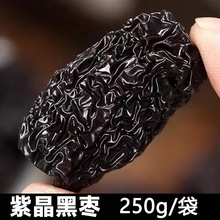 �����Ͼ����ڗ����w�������250g��ʳ�ɳԗ������ЋD��ʳ