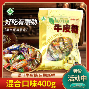 �P���خa�G�~���bţƤ��400g��Ͽ�ζ�����ʺ����ʹ�ζ֥��ܛ��