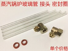 lˮλӋ偠tˮλ~^MܷȦ|偠tpx