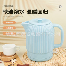 �¿��ˮ�ش��������þƵ��ԄӔ���{ɫ�մ���늟�ˮ�ع���