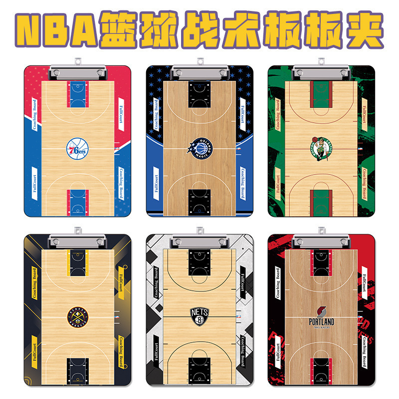 [Nba Basketball Tactical Board Acrylic Board Clip] Star and Star Fan Peripheral Campus Stationery Creative Gift