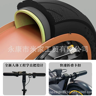 Qatlanan elektrik skuterlər, 10inch Max36V48V350W Electric Scooter