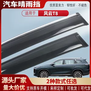 Chery Fengyun T8 Pəncərə Yağış Qalxanı Akril Avtomobil Yağış Qaşı Xarici Aksesuarlar