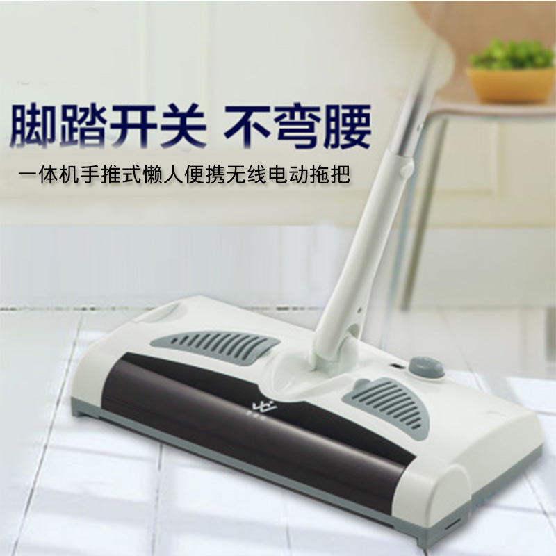 Transfronterizo trapeador eléctrico 2 en 1 trapeador perezoso trapeador doméstico sin lavado a mano trapeador