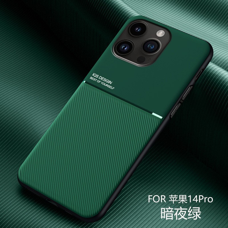 磁気 Apple 13 携帯電話ケース 13promax 新しいシンプルなミニメンズシープスキン 13pro 保護カバー|undefined