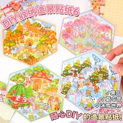ミニチュア世界第六弾収納造景シールシーンミニチュア造景立体ネット赤解凍小ゲーム