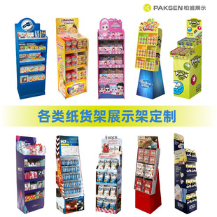 �S�Ҷ���������}չʾ�� �p�����㼈؛�� ��؛�����չ�����㼈չ