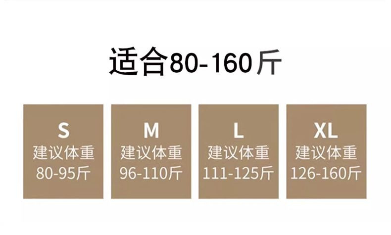 O1CN01s2V3Df2I5EKpESM36_!!2219866489234-