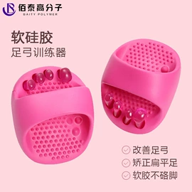 狗狗玩具;收纳袋收纳包;鞋垫/增高垫