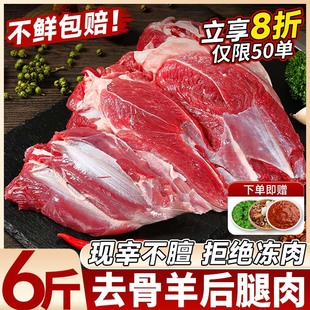 �������r�F��ȥ���������ֻ���ȃ��ɹŬF��5��ɢ�B�������l����