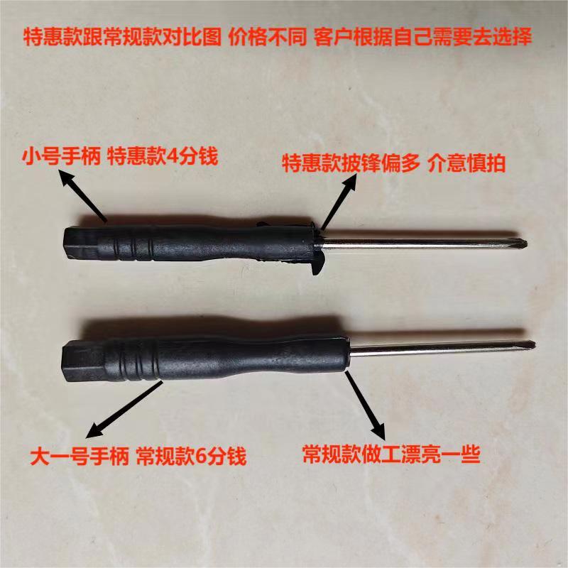 微信图片_20240404153659