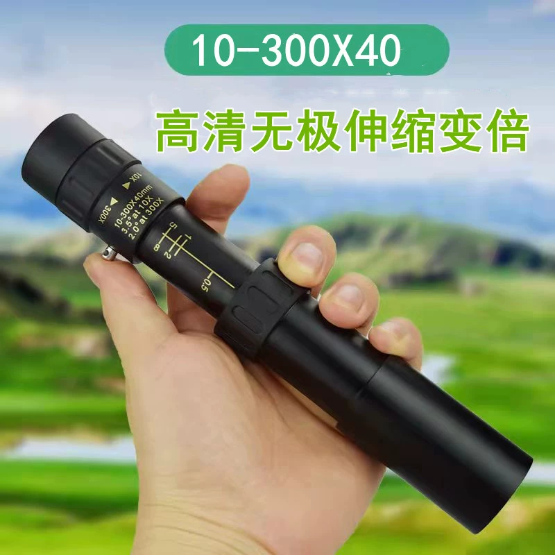 Производители оптовые 10-300x40 непрерывное удвоение монокуляр металла HD высокая фотография микро-свет ночного видения