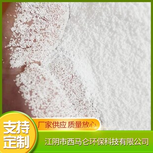 TPU�����z��ճ�τ�PVC���ױ�Ĥ�ͺϸ�ճ�ȵ͜ؾ۰�����ܛ�z��Ĥ��