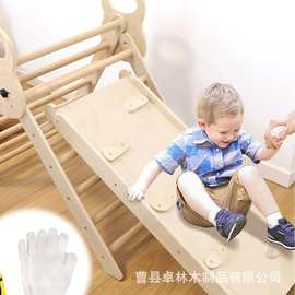 跨境儿童攀爬架滑滑梯三角攀岩架宝宝体能锻炼教具统感训练器材