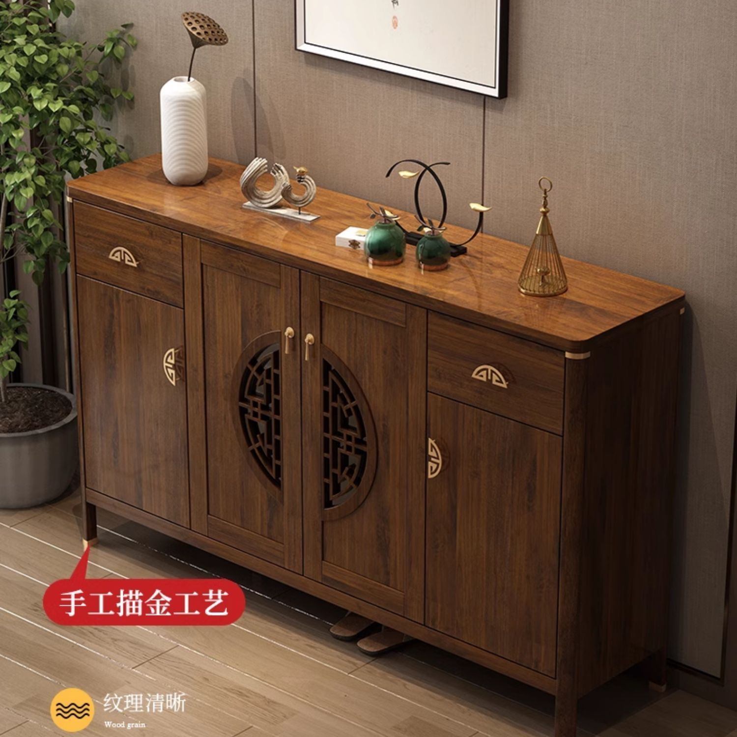 New Chinese-style Shoe Cabinet Household Doorway Entry Chinese-style Large-capacity Multi-function Doorway Solid Wood Color Entrance Cabinet Integrated