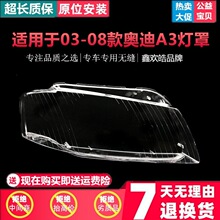 �m��� �W��A3����� 03 04 05 06 07 08�������� ����� ����