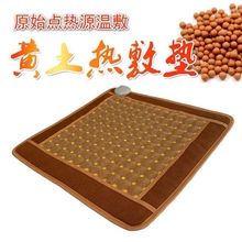 ?늼ӟ����|ԭʼ�c�S����ط�ӟ�|ؓ�x�������|�����k��������