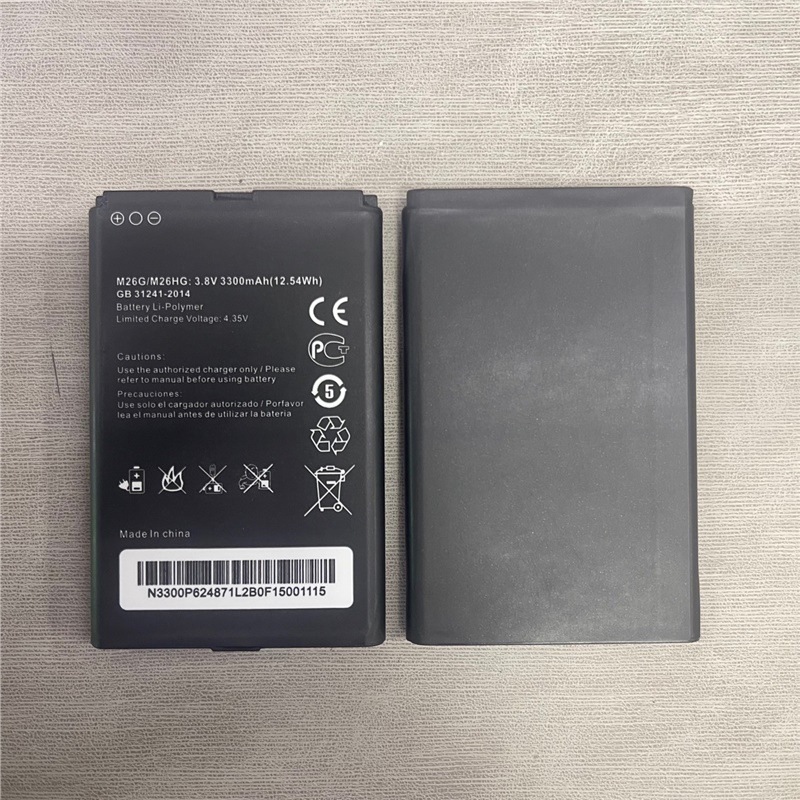 适用格行W01本腾M100 M26HG M2电板 M26G M26MG移动Wifi电池批发