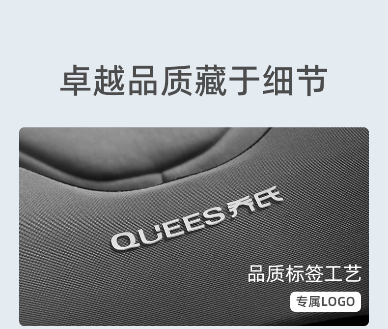 高桥头枕腰靠详情(腰靠)_14.jpg