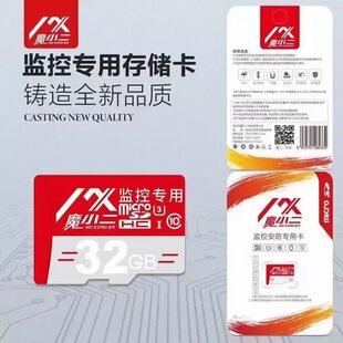 ħС�� TF�� �ȴ濨�O�ظ��ٿ�32g64G�֙C��܇ӛ䛃x���C�z���^�O