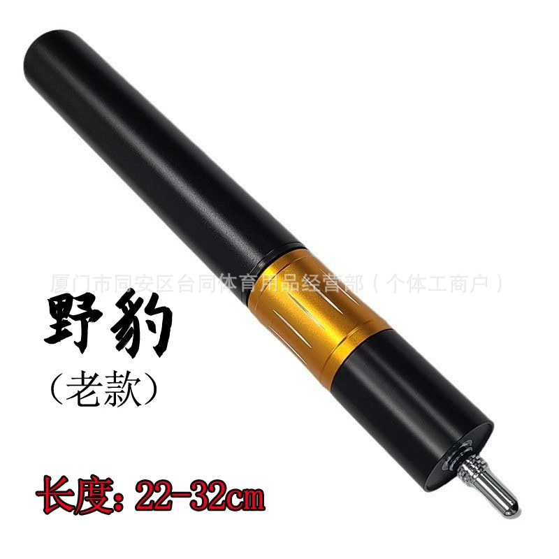 Металлический удлинитель для бильярдного кия, удлинитель для снукерного кия, аксессуары для рукоятки бильярдного кия, бесплатная доставка, телескопическая удлинительная рукоятка