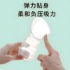 Silica gel breast pump, breast pads