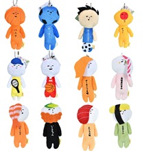日本卡通yukio娃娃三文鱼挂件毛绒玩偶公仔挂饰包包钥匙扣礼迷你