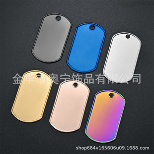 Factory Direct Supply Stainless Steel Rolled Edge Dog Tag American Soldier Identity Tag Blank Dog Tag Can Be DIY Engraved Tag