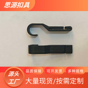 �S�Ұ�ȫñ�^���������2.4cm�̶������������h���^�􎧒��h24mm