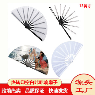 �ȹ��N���p���z13Ӣ�������ȱ�����푟��Dӡ���ӟ����A�հ�����