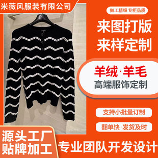 ���ƶ���ڰײ��˗l�y���^��ëᘿ������^��25�¿�