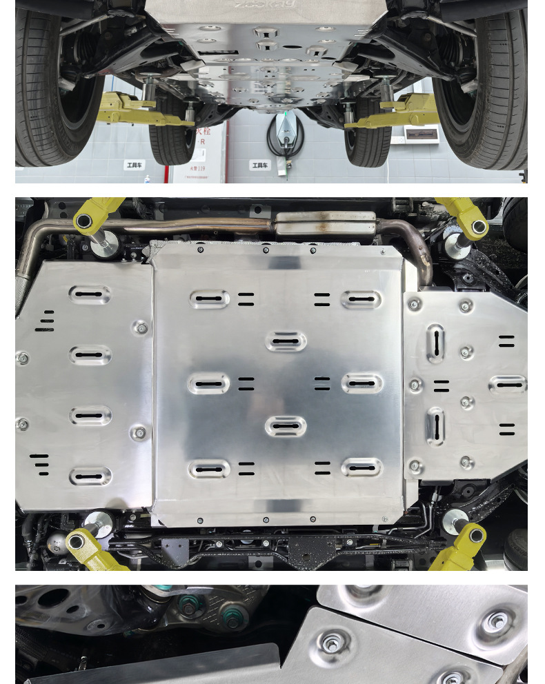 Suitable for Fangcheng Leopard 8 Full Vehicle Chassis Guard Plate Battery Water Tank Engine Lower Guard Plate Fuel Tank Chassis Armor Accessories
