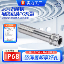 P304|Lˮ^ ݼy|̶^ 316|^