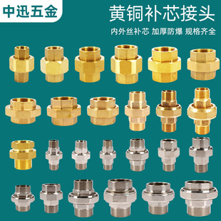 �S�ҹ���ȫ�~�僻��ˮů����p�Ƚz�����p��z����ֱ��4��2���