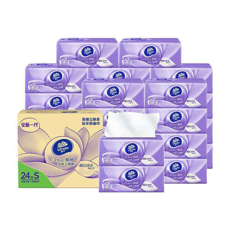 Vinda Tissue Paper, Genuine Cotton, Durable 4D Embossed Household Napkins, Printed Toilet Paper Wholesale V2834-A