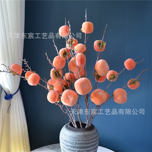 �����������l�������͏d�[��7��ʯ��鷿�b����긣Ͱ�廨7������