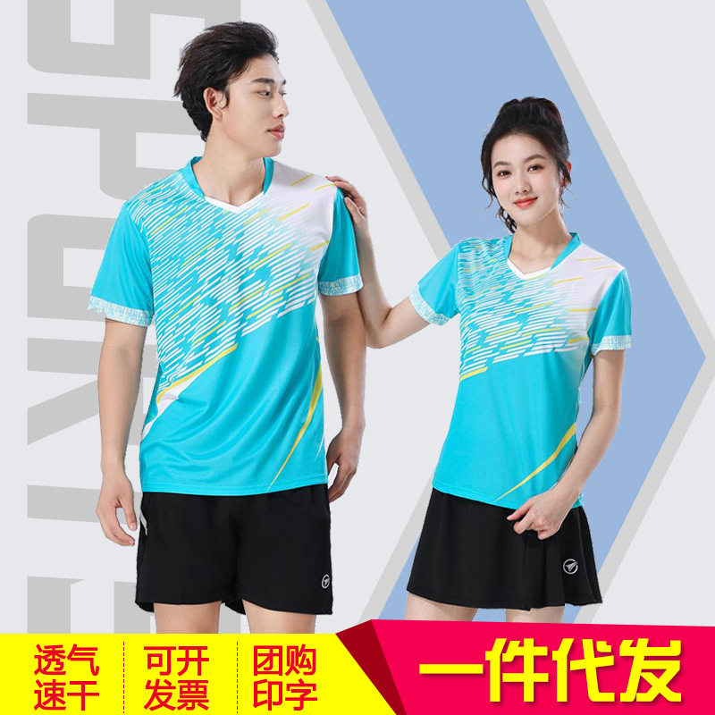 Men's and Women's Short-Sleeved Suits Spring and Summer Quick-Drying Badminton Uniforms Outdoor Breathable Training Table Tennis Sportswear Printing