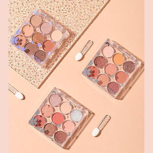 9 color eye shadow nine palace grid high gloss glitter sequins fine flash earth color pearlescent matte nine color eye shadow plate cross border