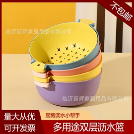 家用盆;收纳篮/筐;垃圾桶