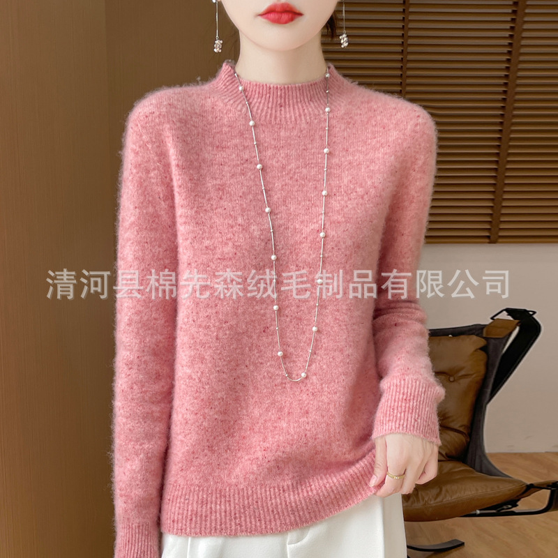 Trendy Wool Sweater for Women in Autumn and Winter, Half Turtleneck, Thickened Base Layer, Plus Size, Puyuan Wool Sweater