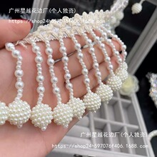 �ع�������K���黨߅���J�����o�Ϸ��b�������diy�ֹ��麟����