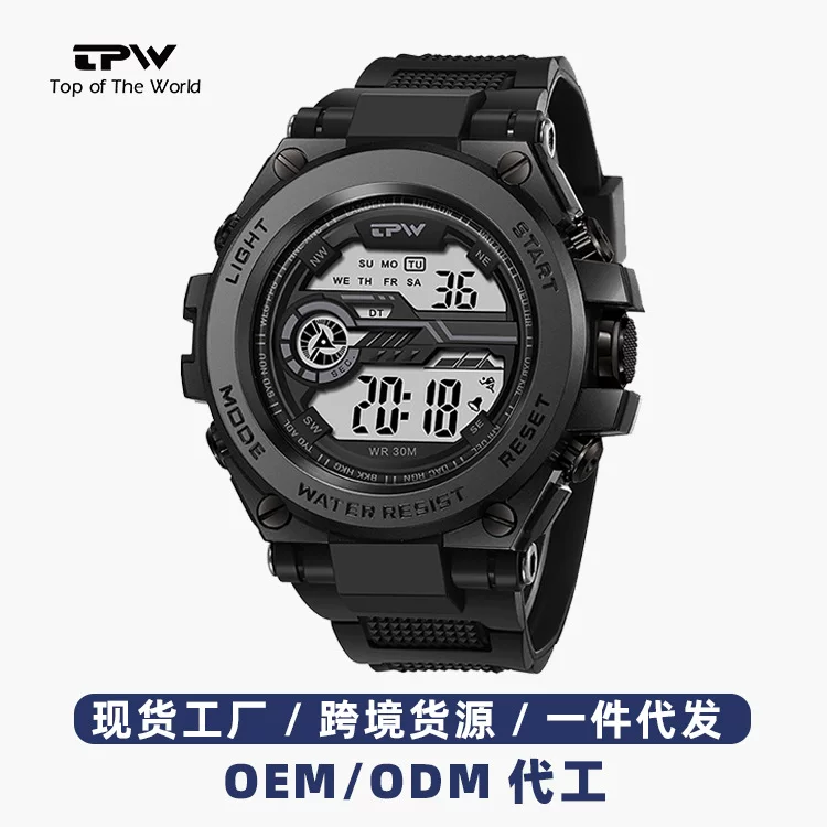 Trend travel electronic fashionable universal waterproof watch, simple and elegant design