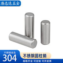 304�����ʵ��Բ����GB119��λ�� �̶�����&Phi;1-2-3-4-5-6-8-10mm
