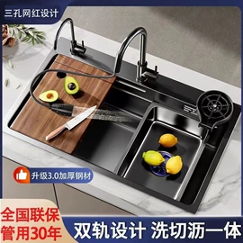 浴室柜;花洒套装;智能马桶