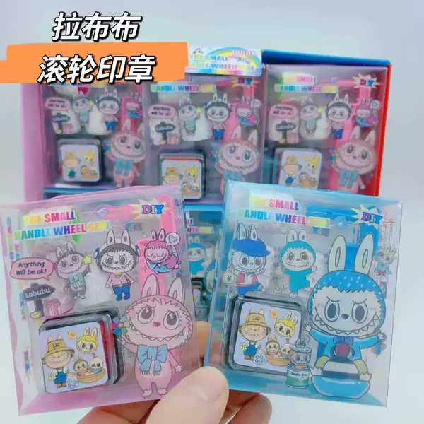 Lab rabbit roller stamp
