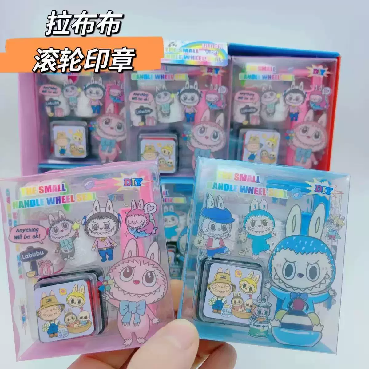 Печать, набор детской cartoon, подарок на день рождения