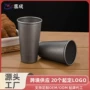 定制商用单层防摔水杯